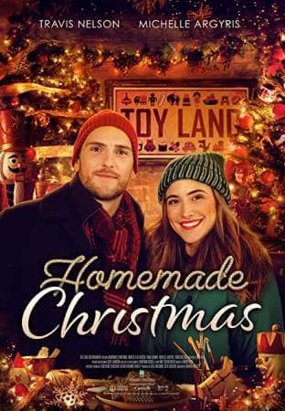 Рождество своими руками онлайн